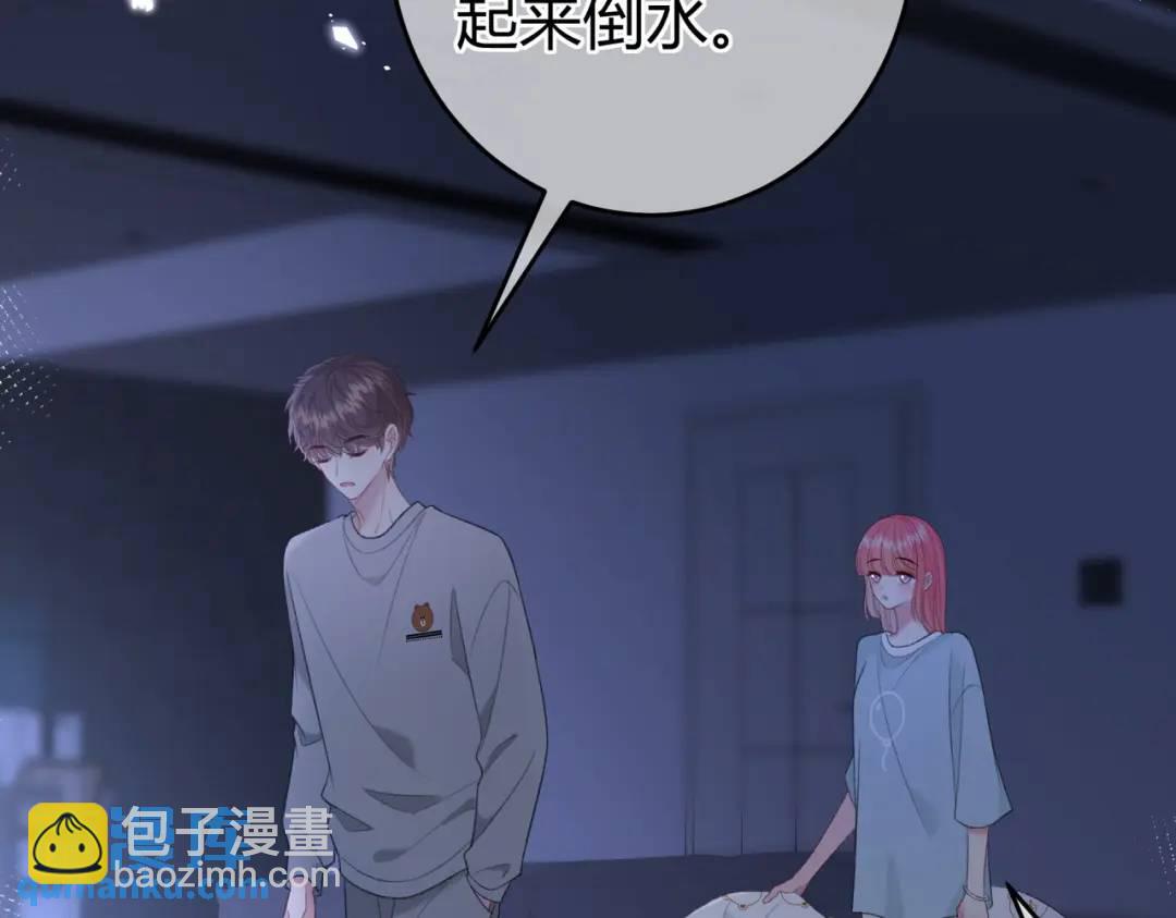 第14话 梦魇23