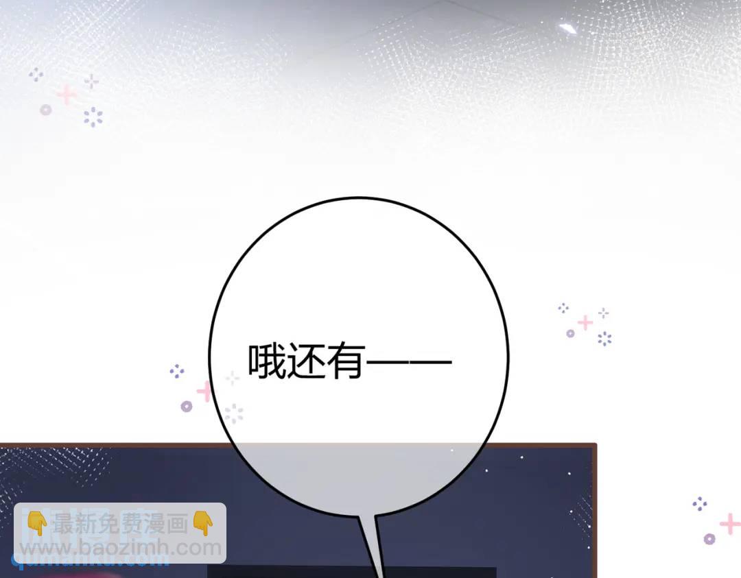 第14话 梦魇25