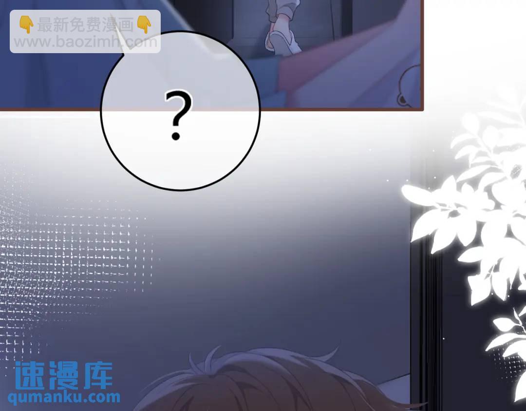 第14话 梦魇27