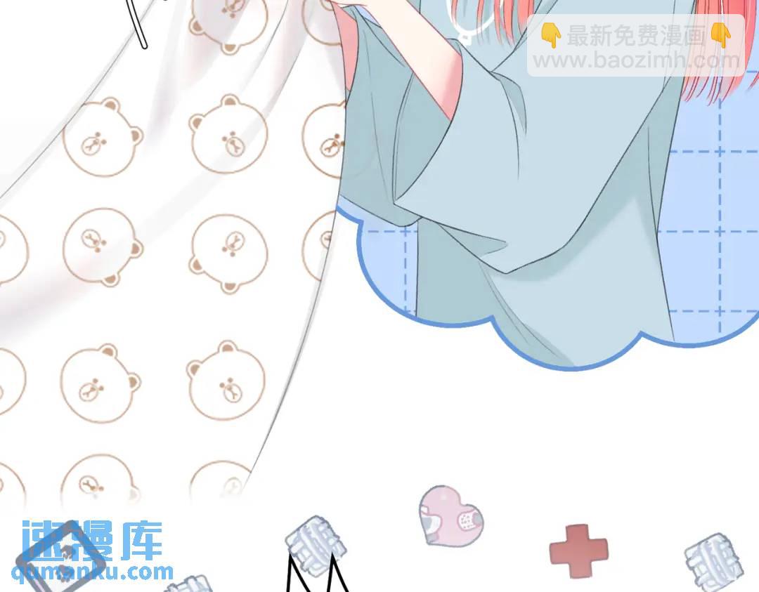 第14话 梦魇32