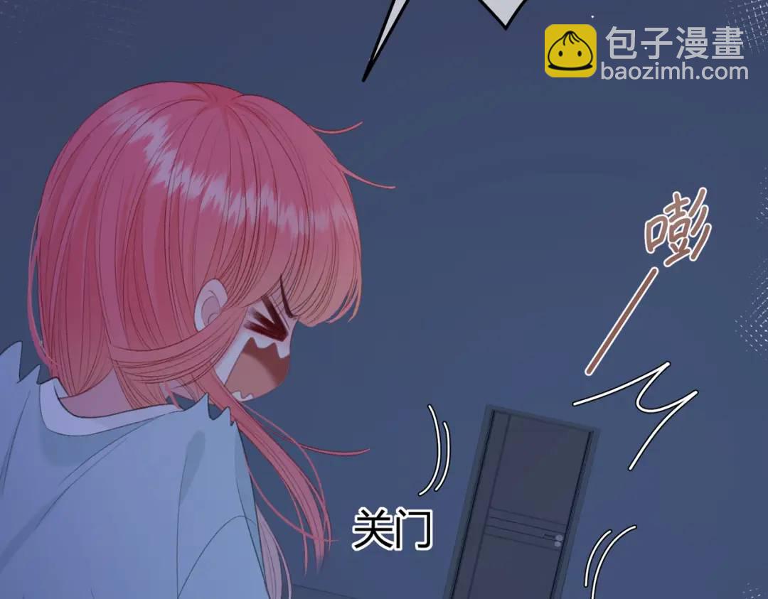 第14话 梦魇34