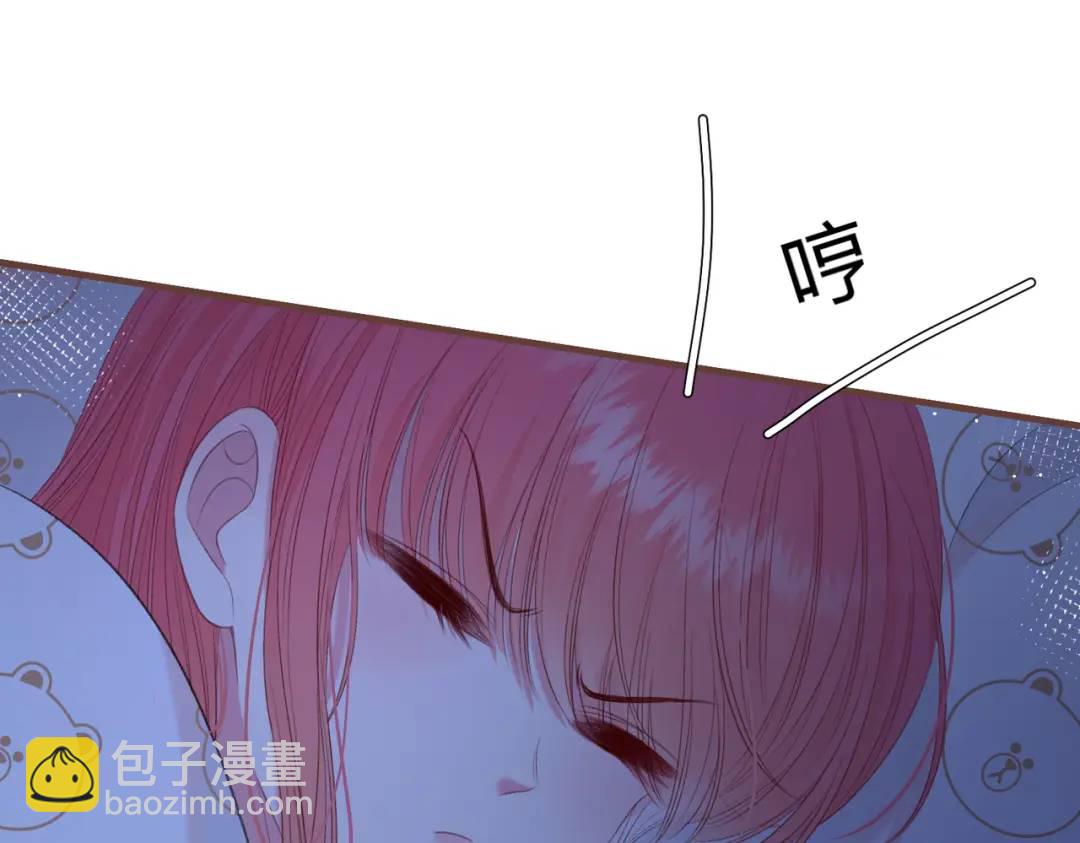 第14话 梦魇39