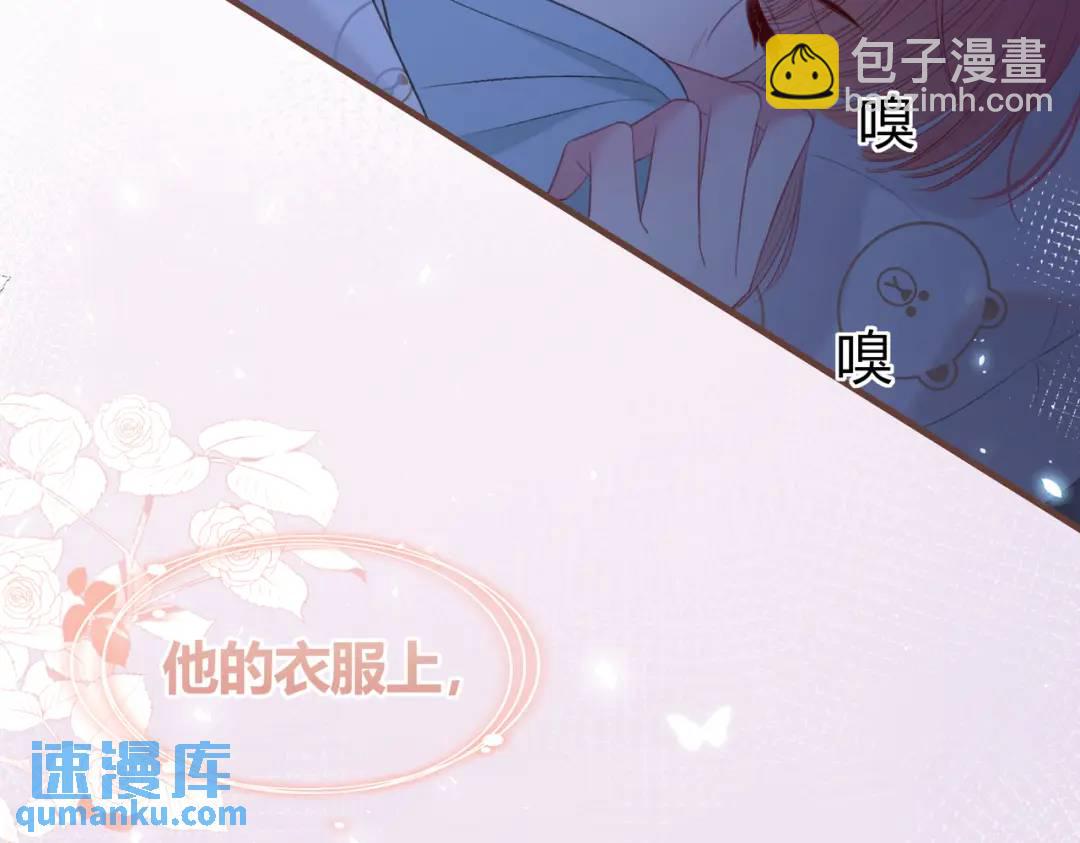第14话 梦魇41