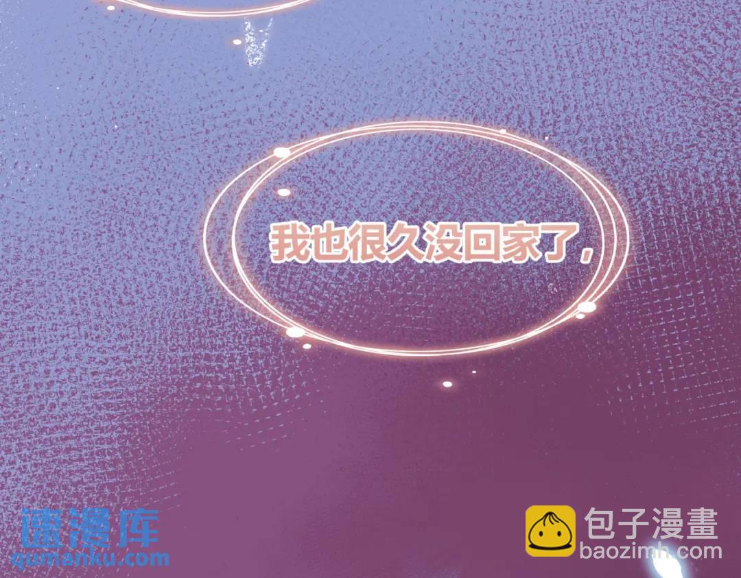 第14话 梦魇46