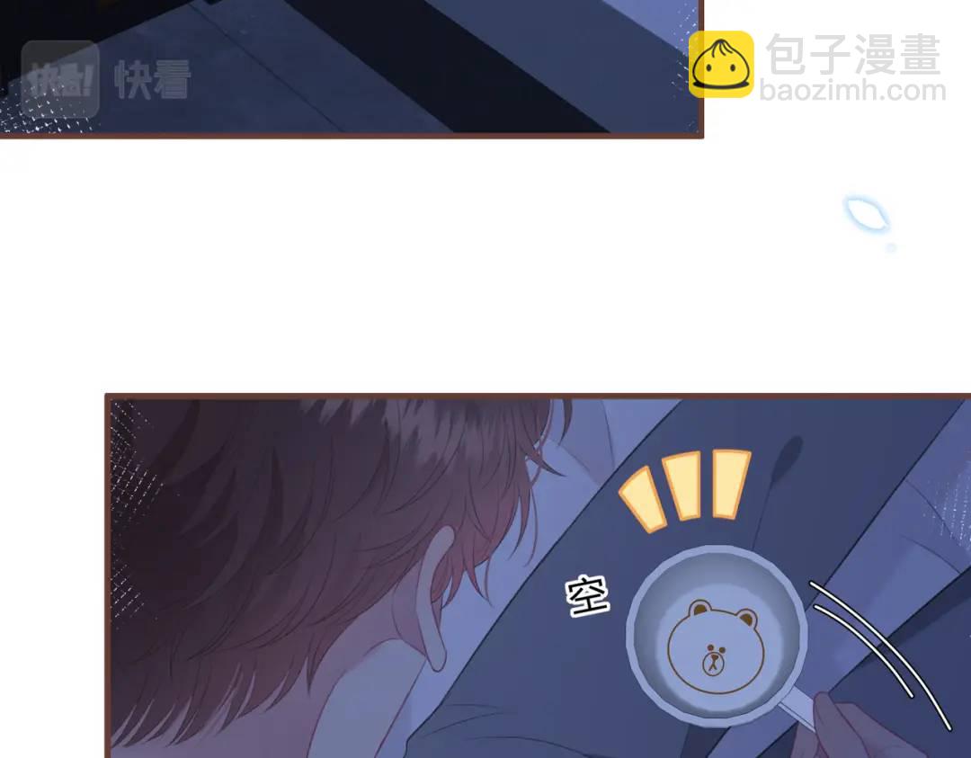 第14话 梦魇57