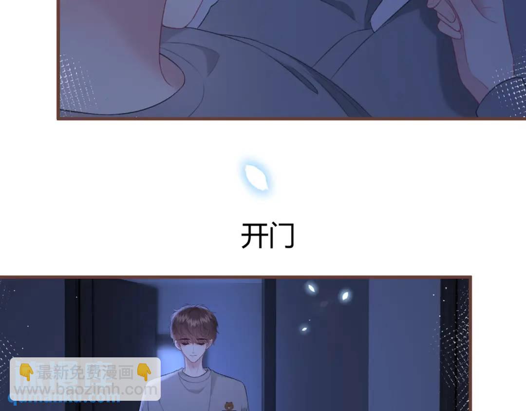 第14话 梦魇58