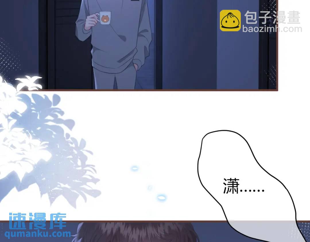 第14话 梦魇59