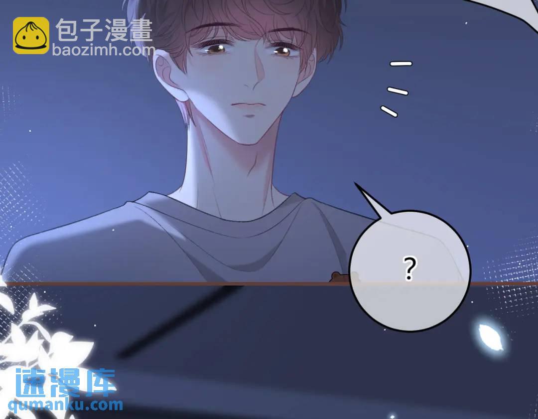 第14话 梦魇60