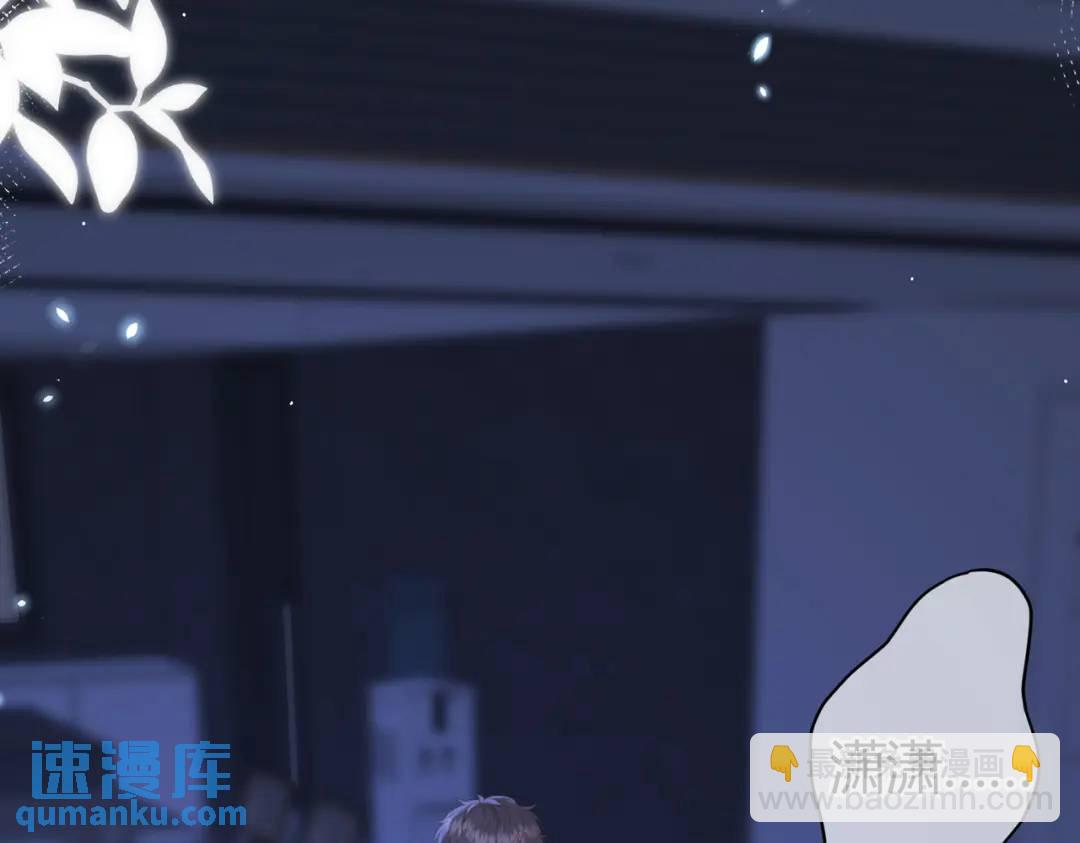 第14话 梦魇61