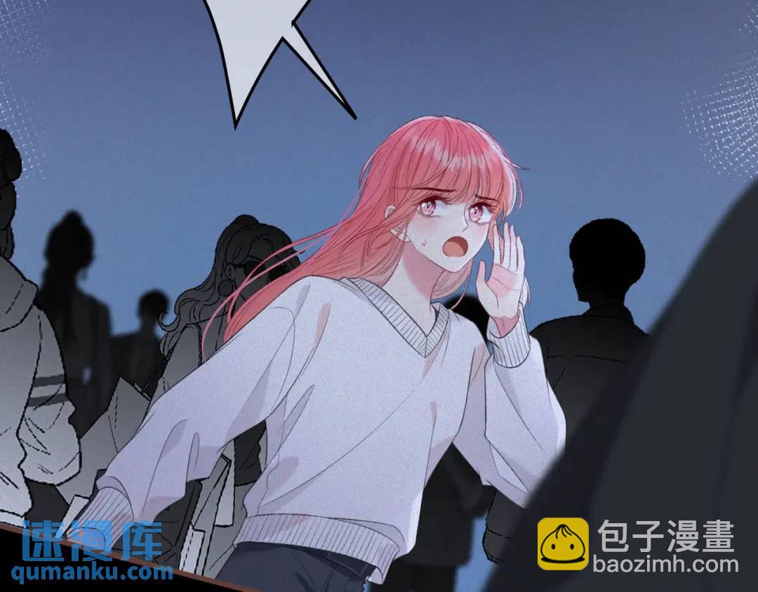 第14话 梦魇73