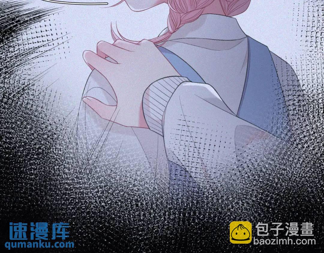 第14话 梦魇81
