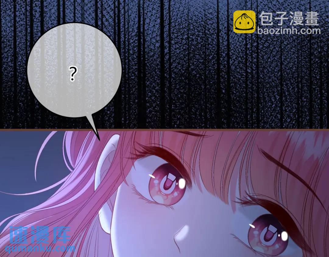 第14话 梦魇85