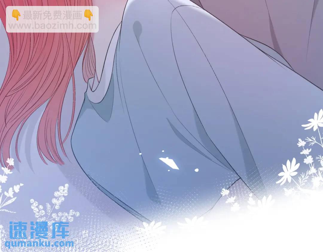 第14话 梦魇90