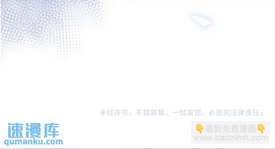 第14话 梦魇91