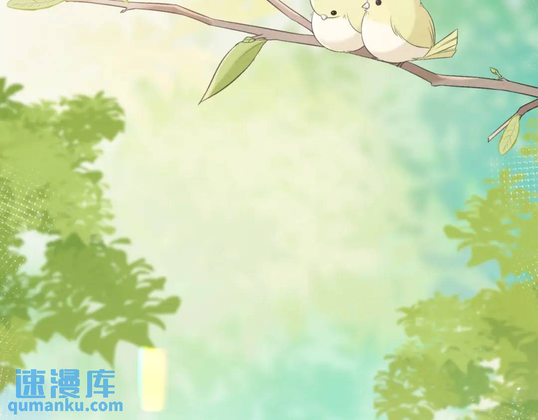 第15话 共枕眠？102