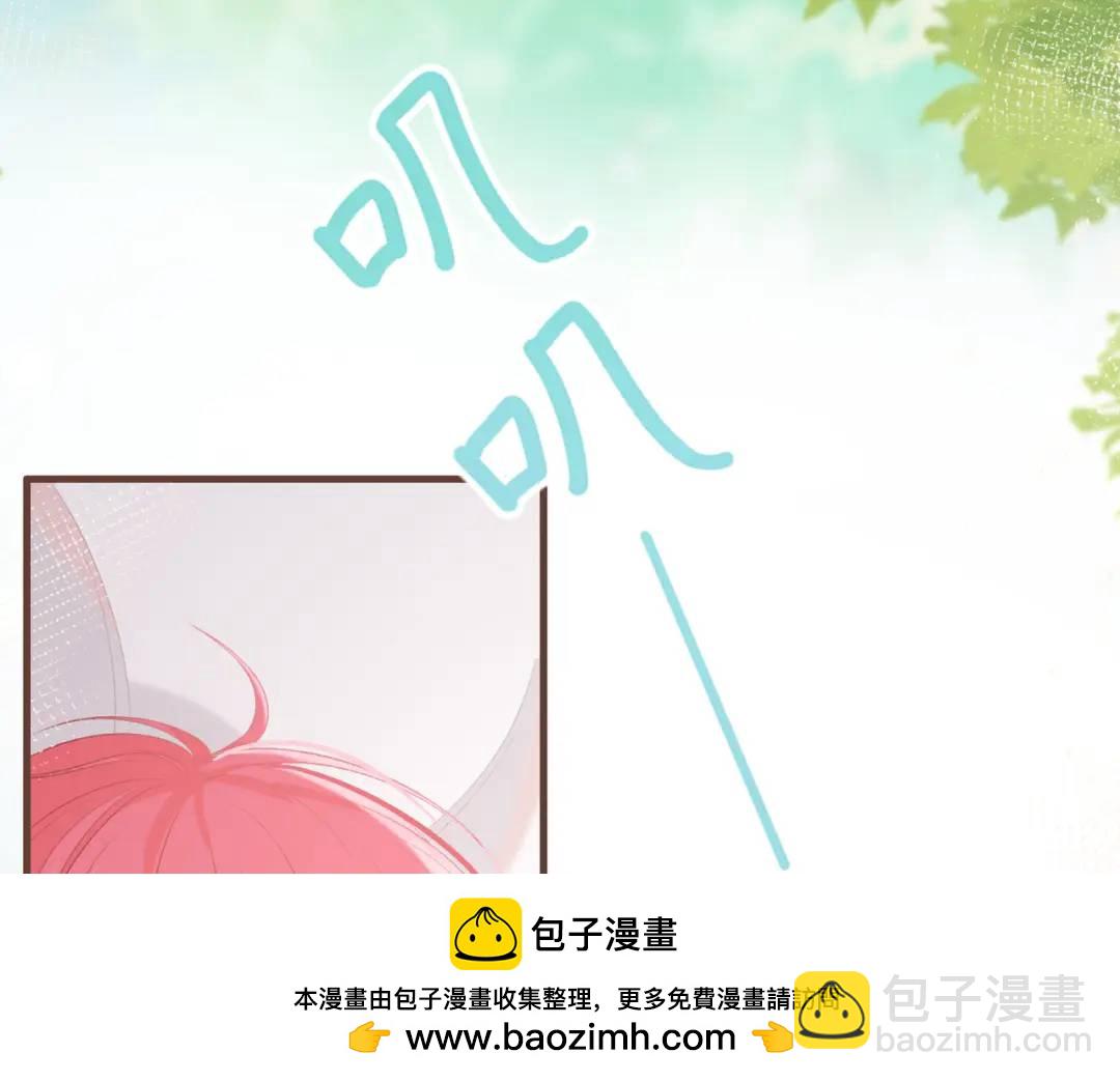 第15话 共枕眠？103