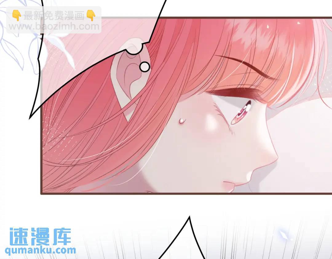 第15话 共枕眠？119