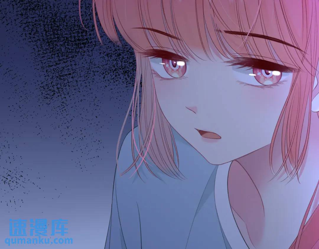 第15话 共枕眠？16