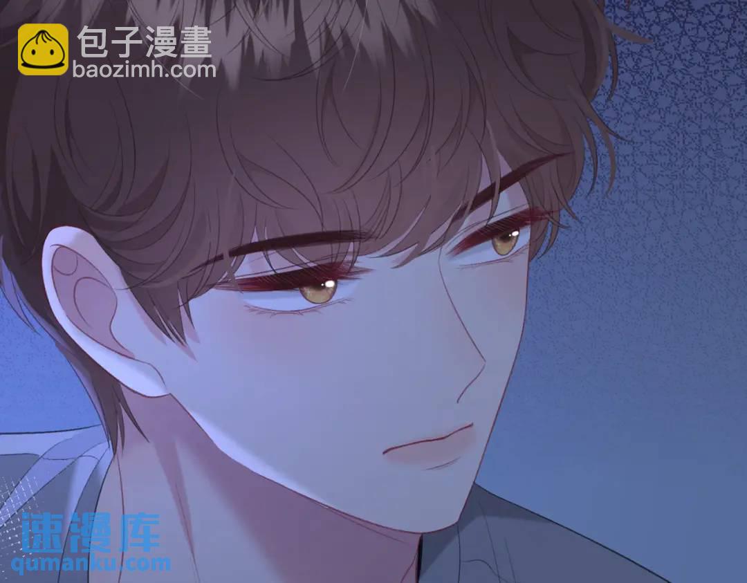 第15话 共枕眠？19