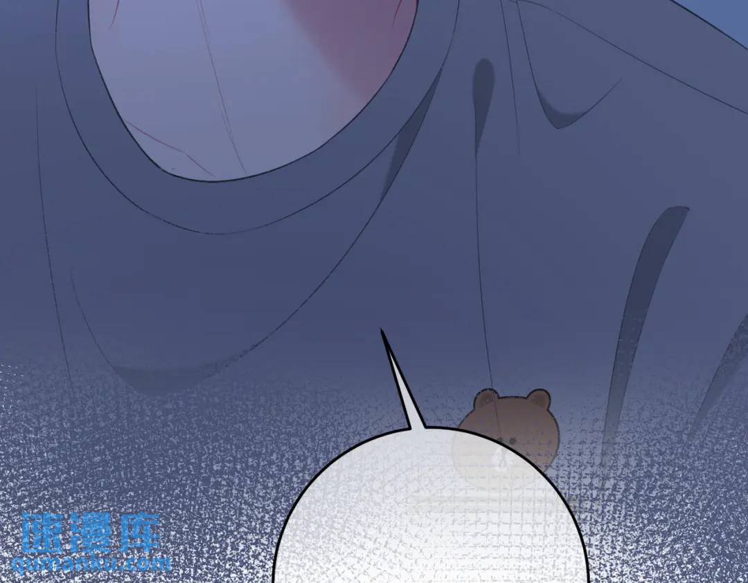 第15话 共枕眠？20