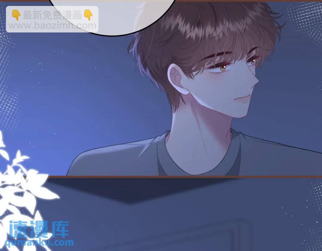 第15话 共枕眠？22