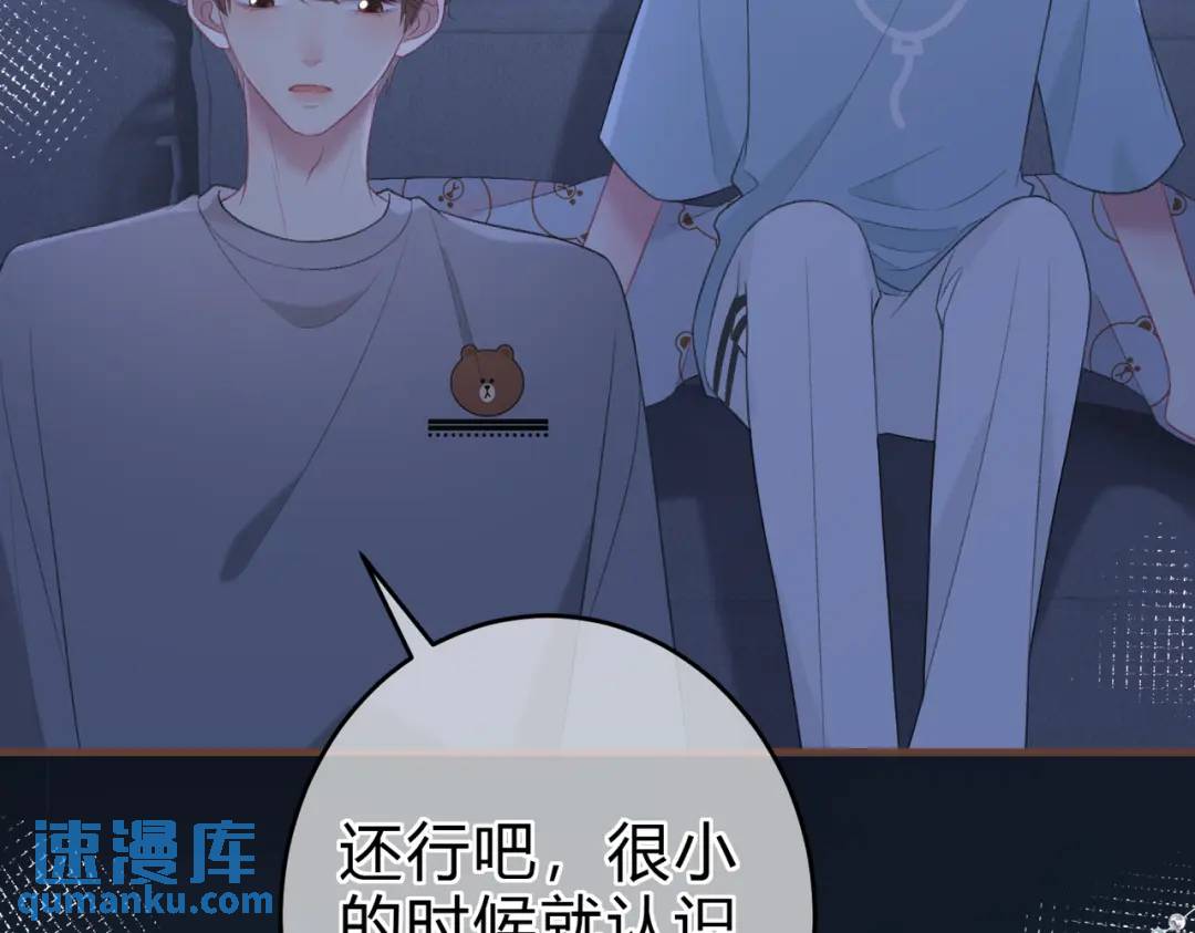 第15话 共枕眠？36