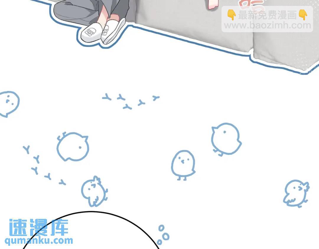 第15话 共枕眠？45