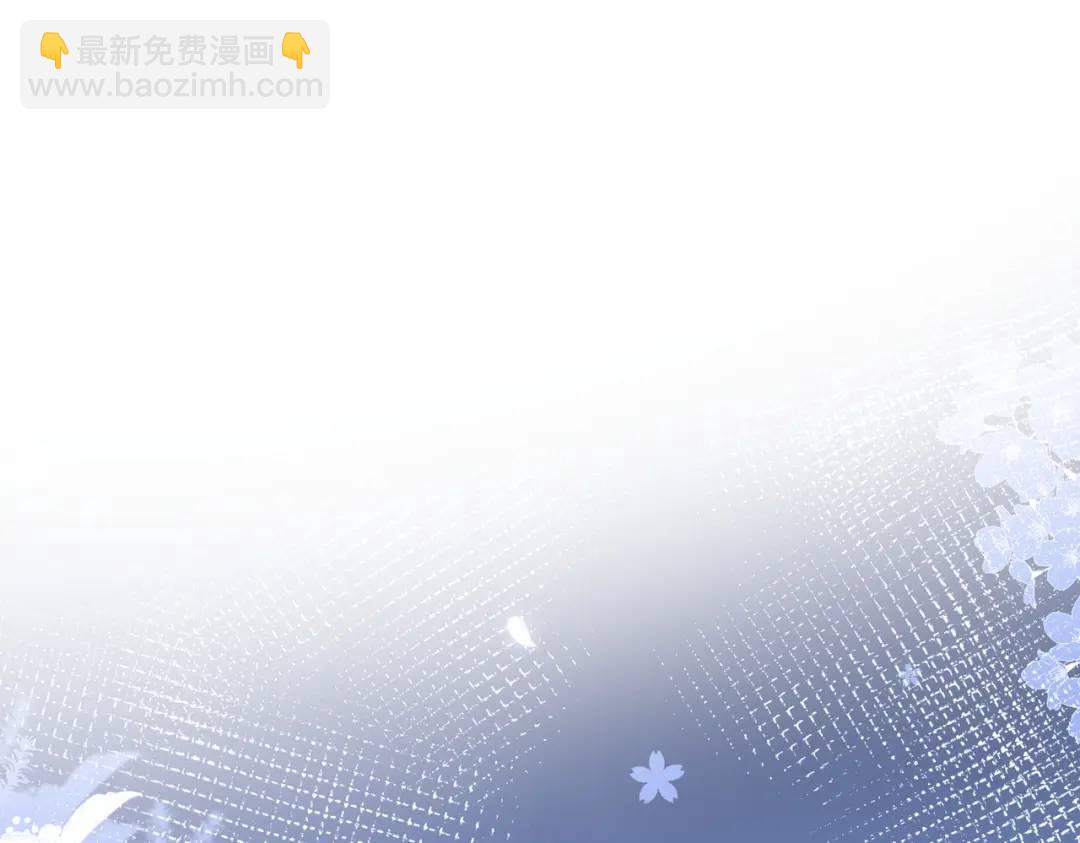第15话 共枕眠？5