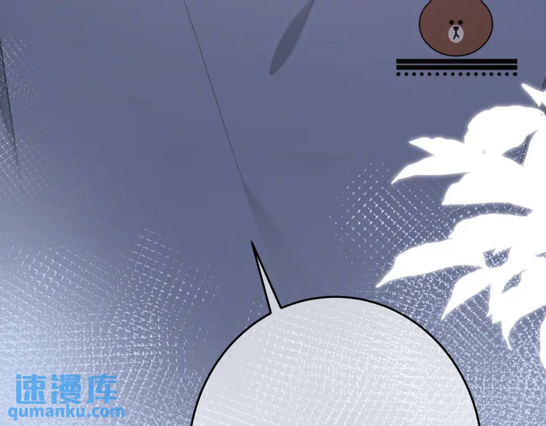 第15话 共枕眠？54