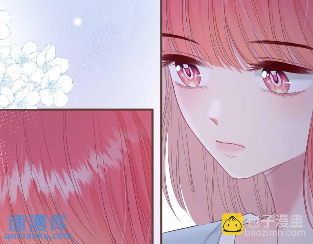 第15话 共枕眠？56