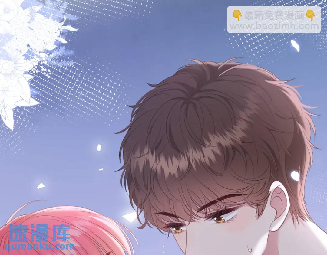 第15话 共枕眠？6