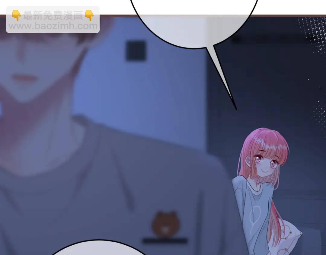 第15话 共枕眠？67