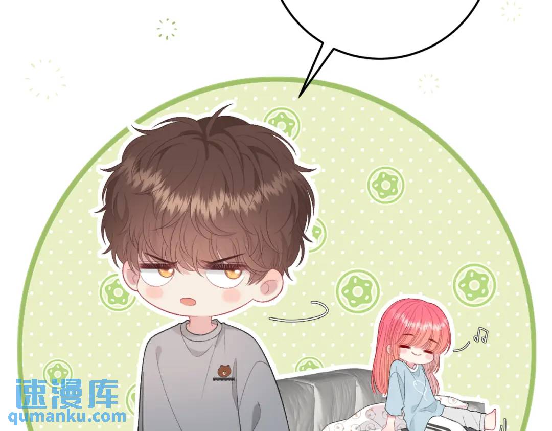 第15话 共枕眠？74