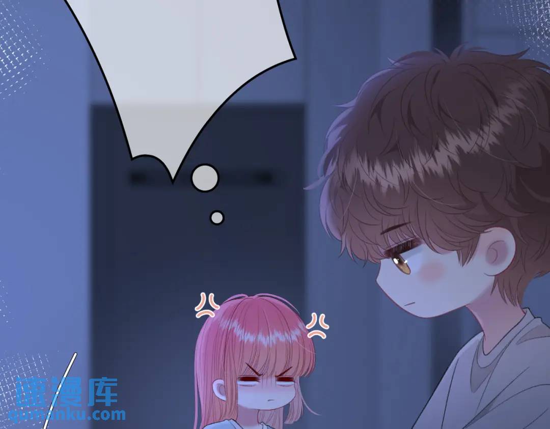 第15话 共枕眠？84