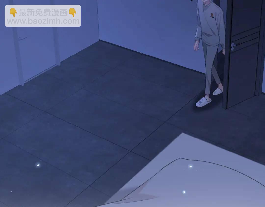 第15话 共枕眠？89