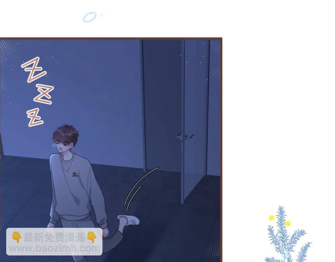 第15话 共枕眠？93