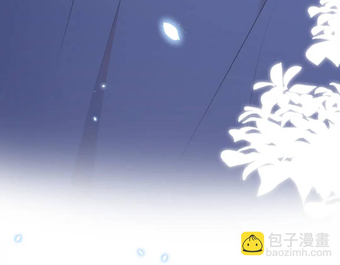 第15话 共枕眠？99