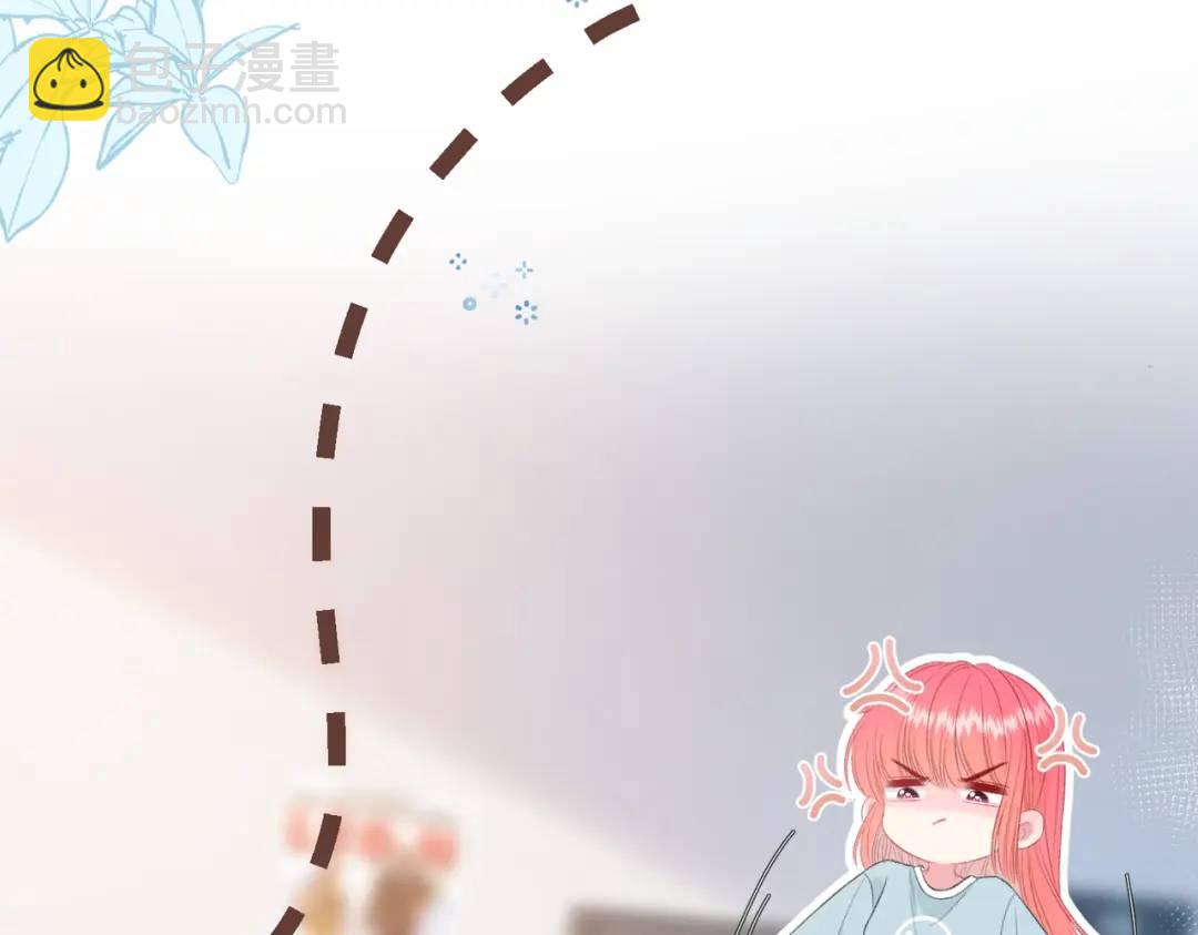 第16话 偷听11