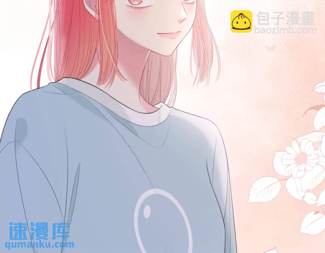 第16话 偷听33