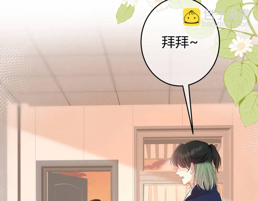 第16话 偷听41