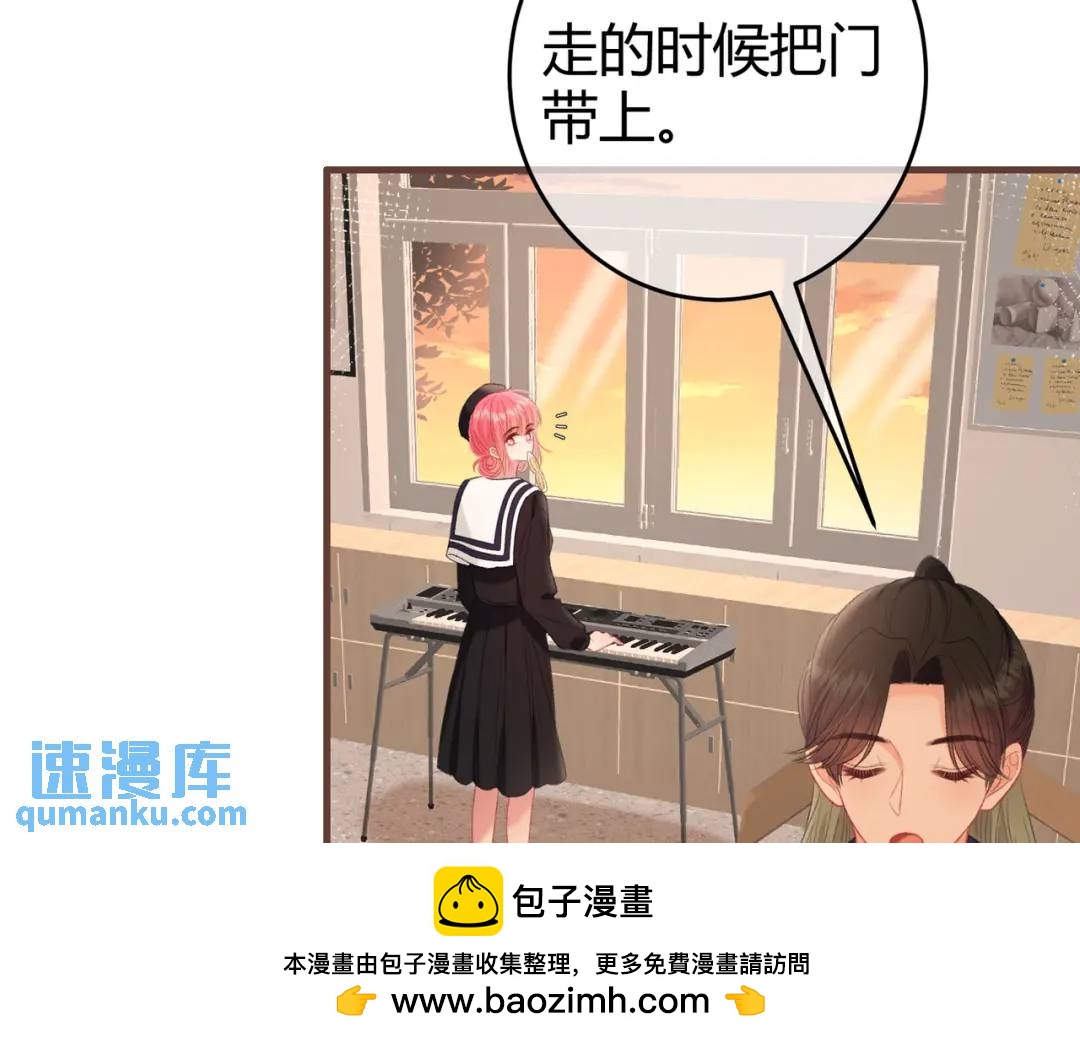 第16话 偷听53