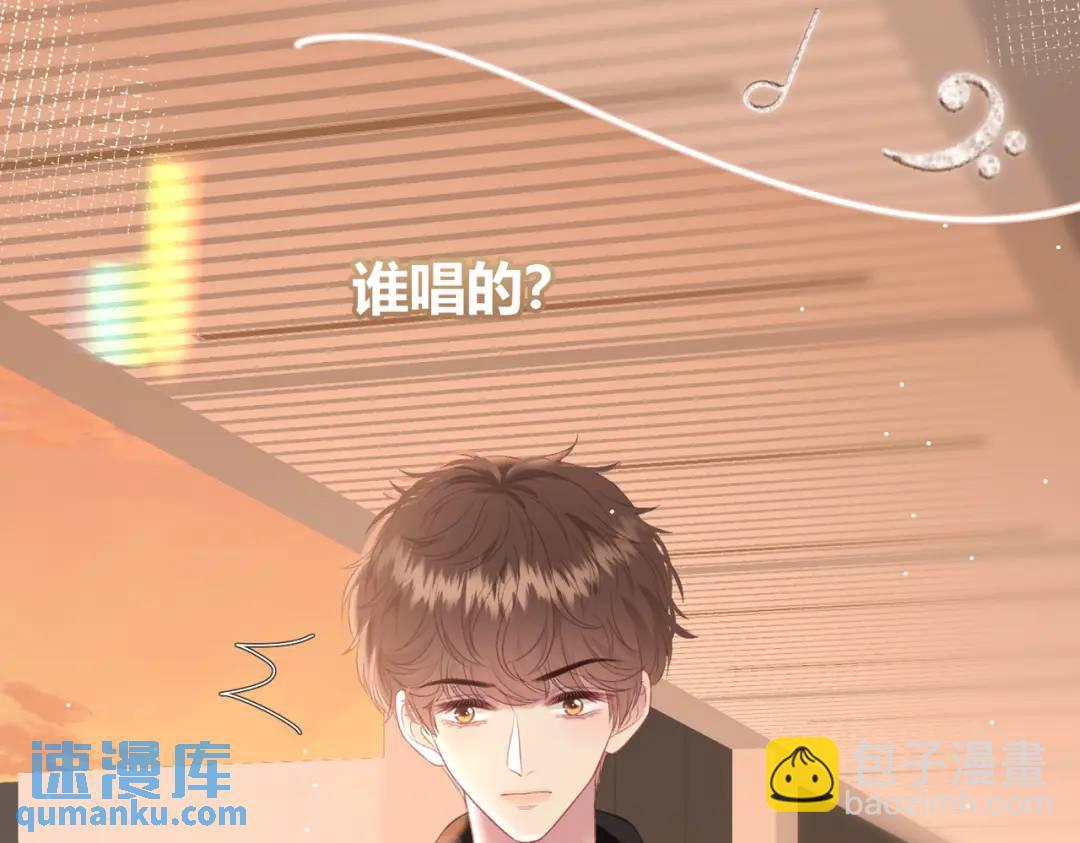 第16话 偷听68