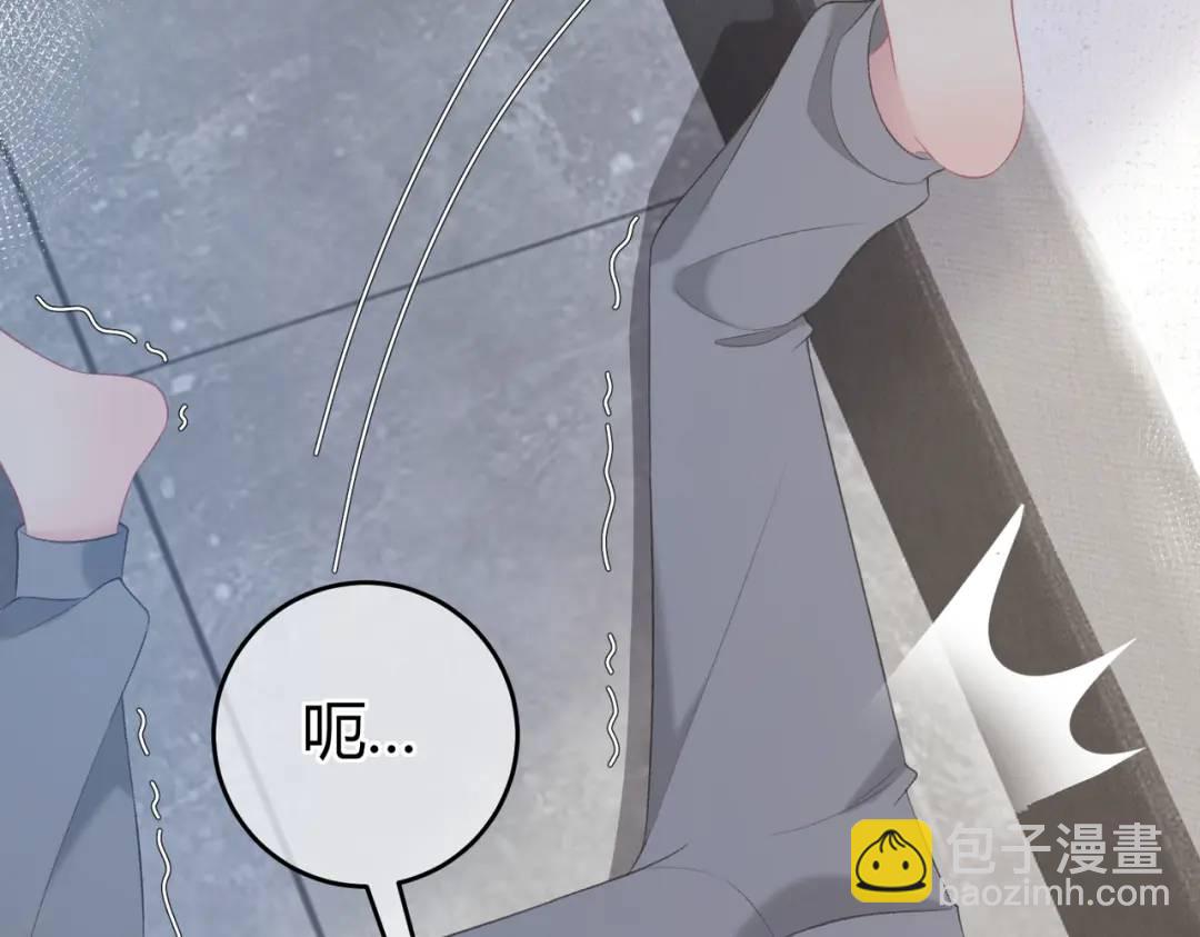 第16话 偷听7