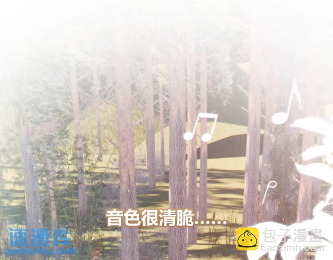 第16话 偷听70