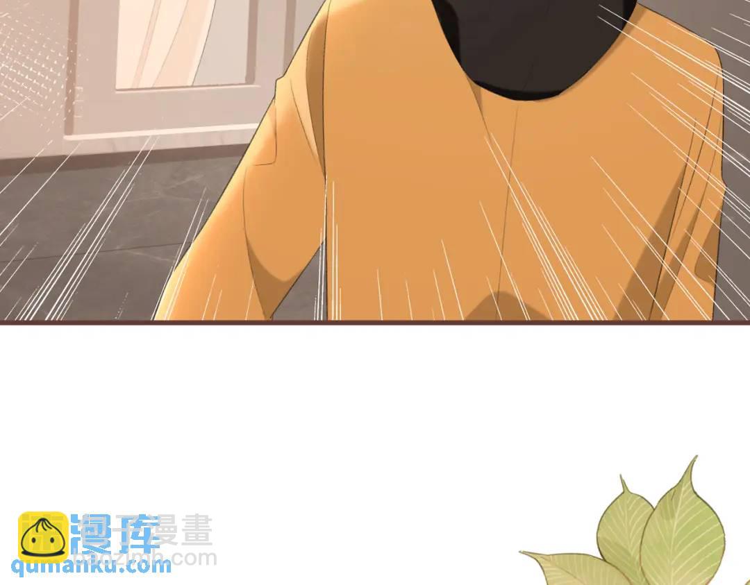 第16话 偷听77