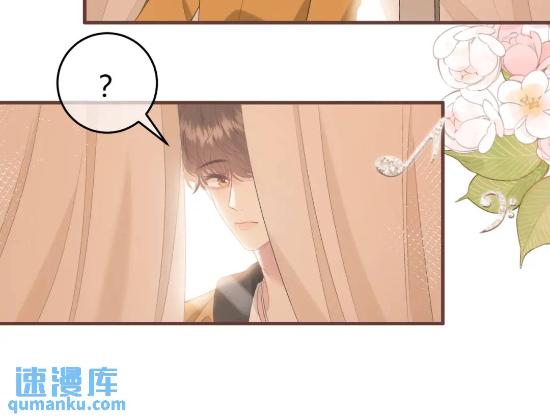 第16话 偷听79
