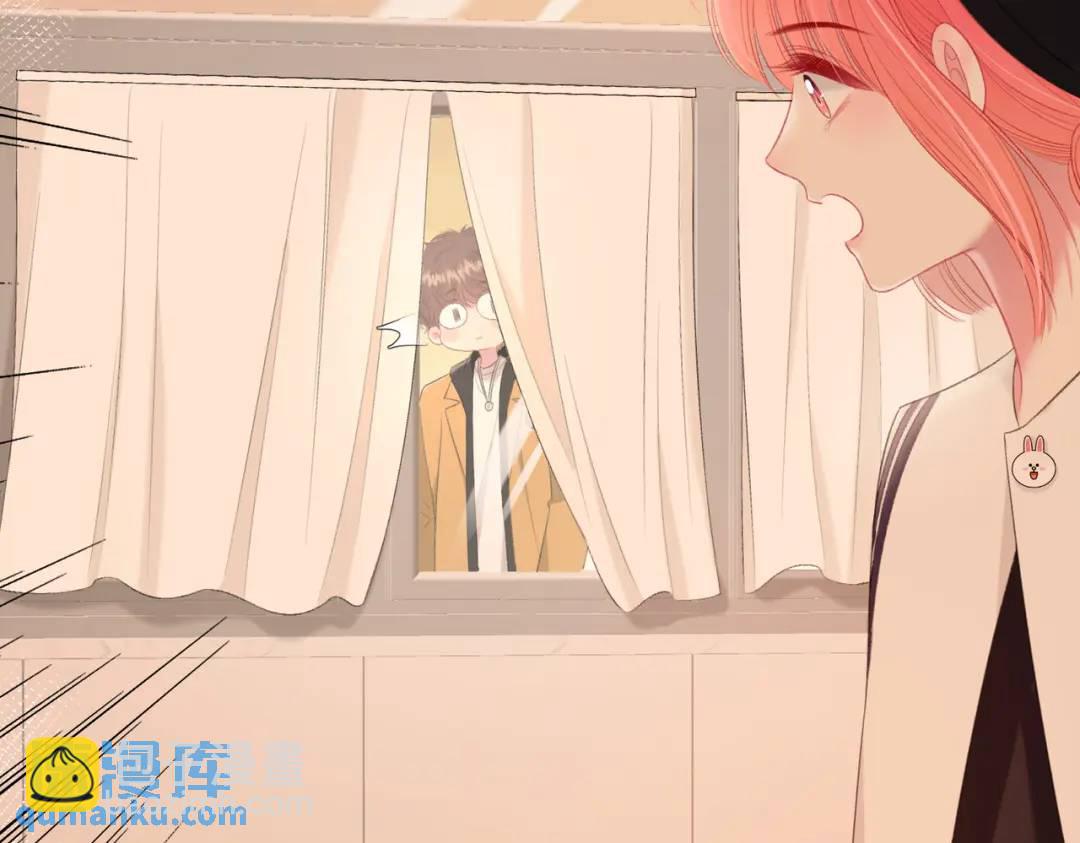 第16话 偷听90