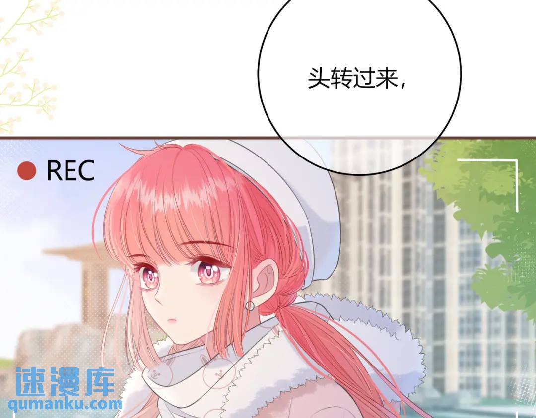 第19话 八卦12