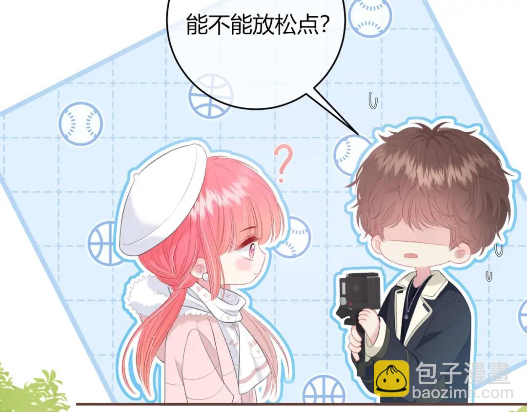 第19话 八卦15