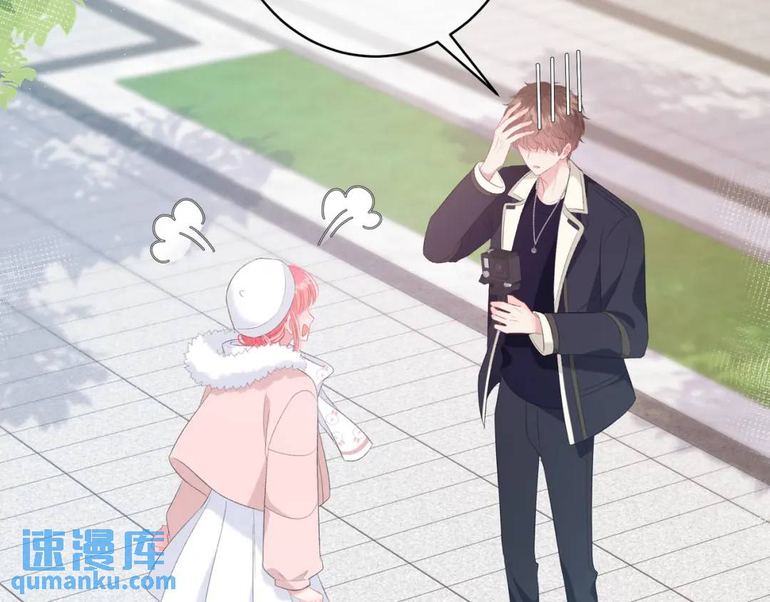 第19话 八卦17